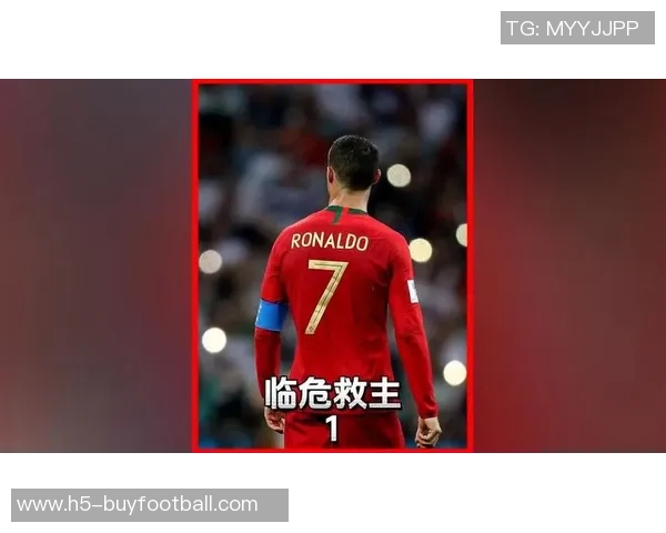 维加称C罗为葡萄牙足球贡献巨大无需道歉的坚定立场